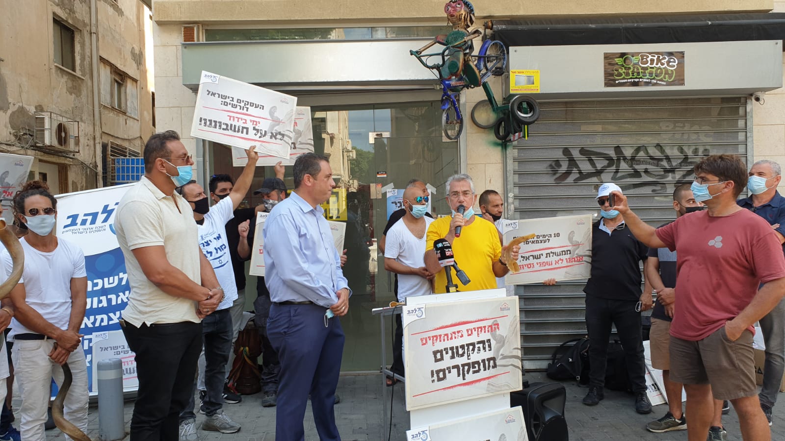 WhatsApp Image 2020-09-23 at 11.54.53 AM.jpeg.jpeg